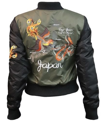 MISS TOP GUN THE FLYING LEGEND JACKET - Vox Leather