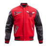 NBA CHICAGO BULLS RETRO CLASSIC RIB WOOL VARSITY JACKET - Rare Leather