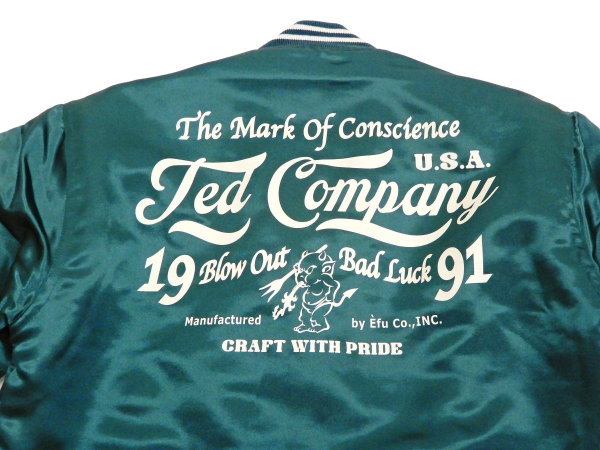 Tedman Men's Polyester Satin Varsity Jacket Custom Baseball Jacket TBBJ-040 Green - Vox Leather