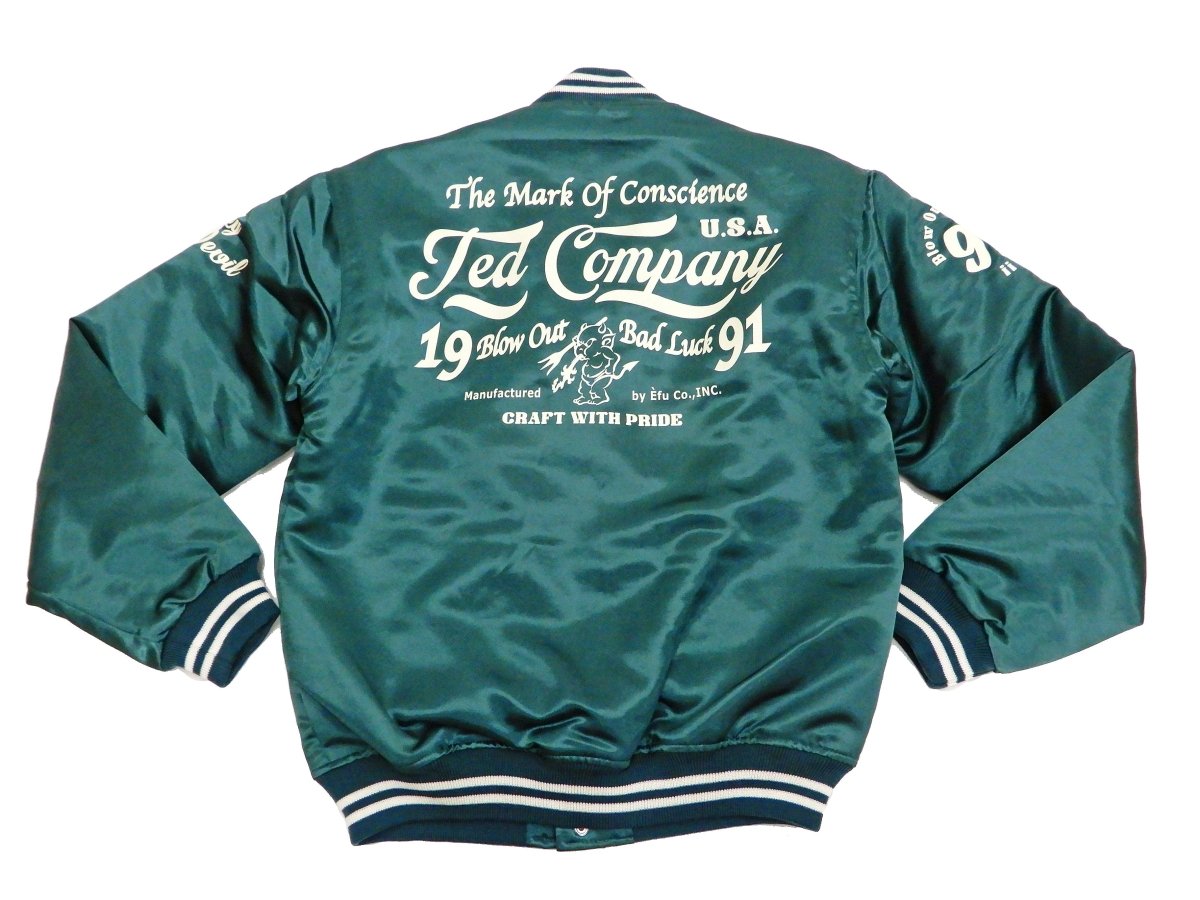 Tedman Men's Polyester Satin Varsity Jacket Custom Baseball Jacket TBBJ-040 Green - Vox Leather