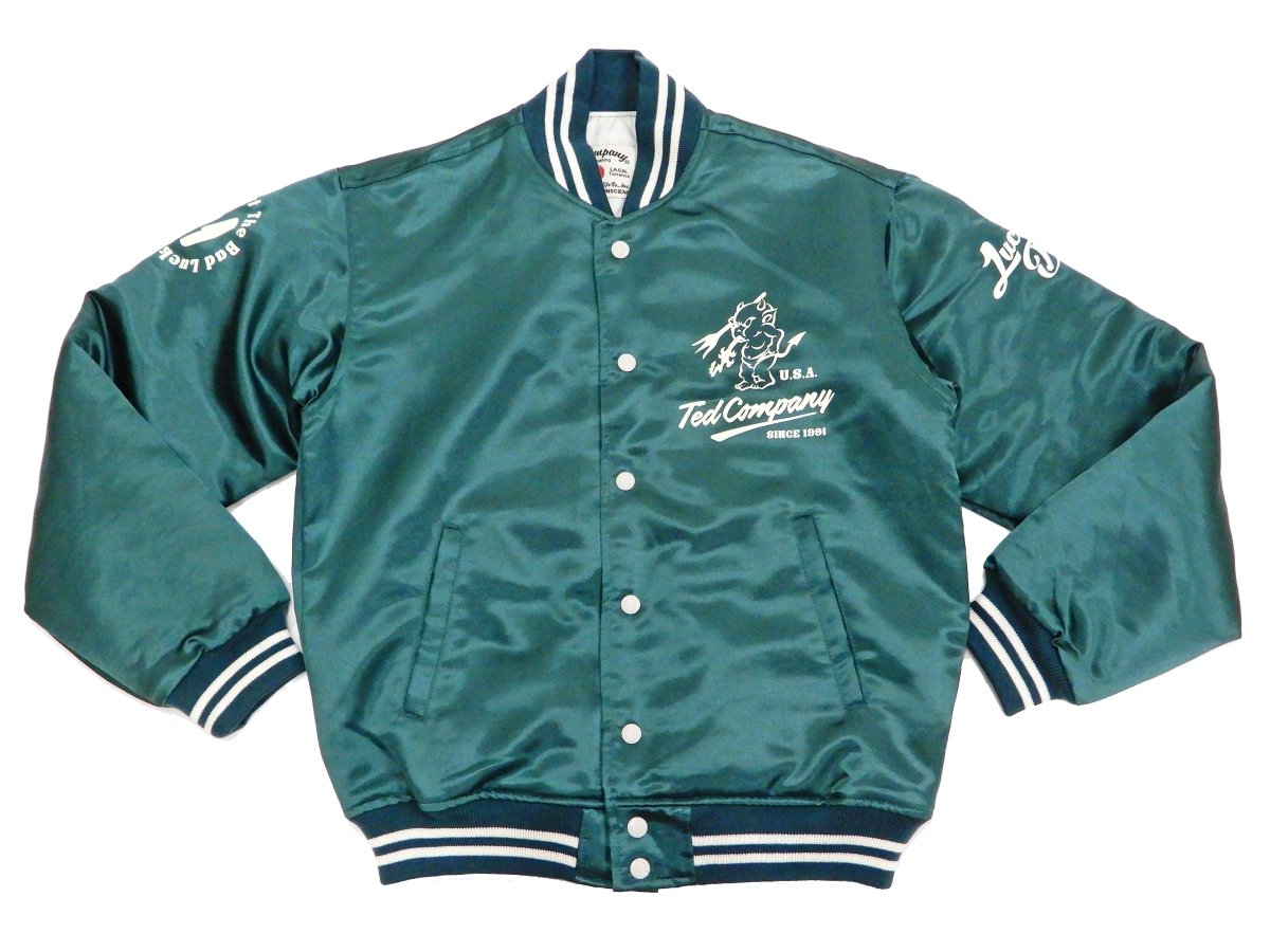 Tedman Men's Polyester Satin Varsity Jacket Custom Baseball Jacket TBBJ-040 Green - Vox Leather