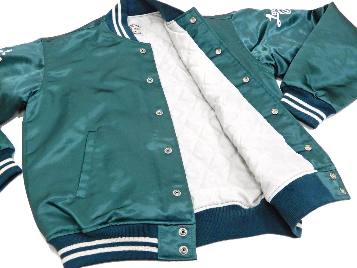 Tedman Men's Polyester Satin Varsity Jacket Custom Baseball Jacket TBBJ-040 Green - Vox Leather
