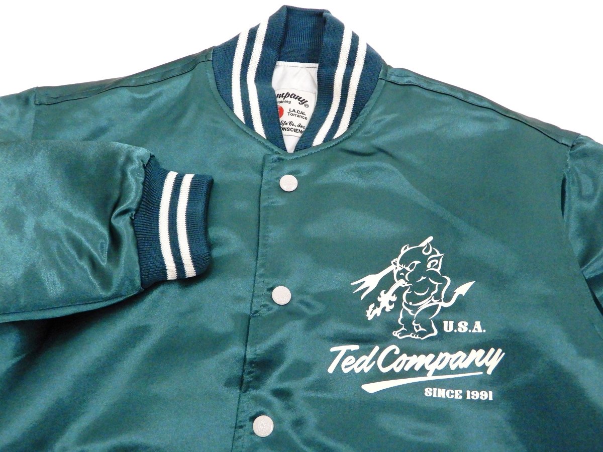 Tedman Men's Polyester Satin Varsity Jacket Custom Baseball Jacket TBBJ-040 Green - Vox Leather