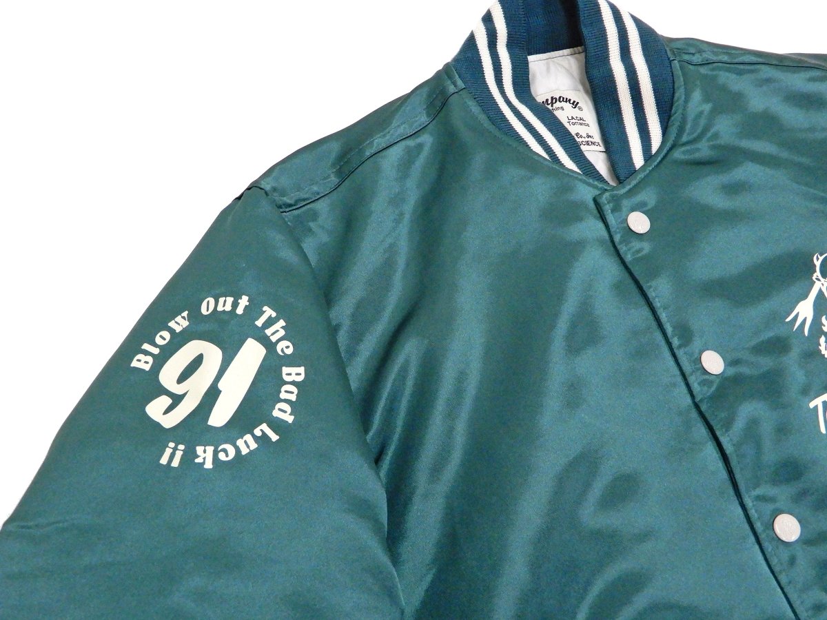 Tedman Men's Polyester Satin Varsity Jacket Custom Baseball Jacket TBBJ-040 Green - Vox Leather