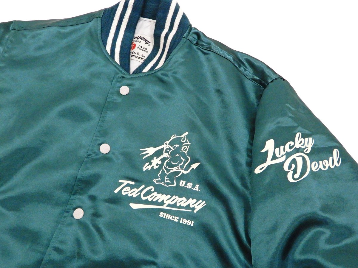 Tedman Men's Polyester Satin Varsity Jacket Custom Baseball Jacket TBBJ-040 Green - Vox Leather