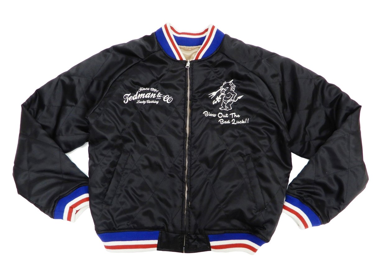 Tedman Sukajan Jacket Men's Reversible Embroidered Souvenir Jacket TSK-058 Gold/Black - Vox Leather