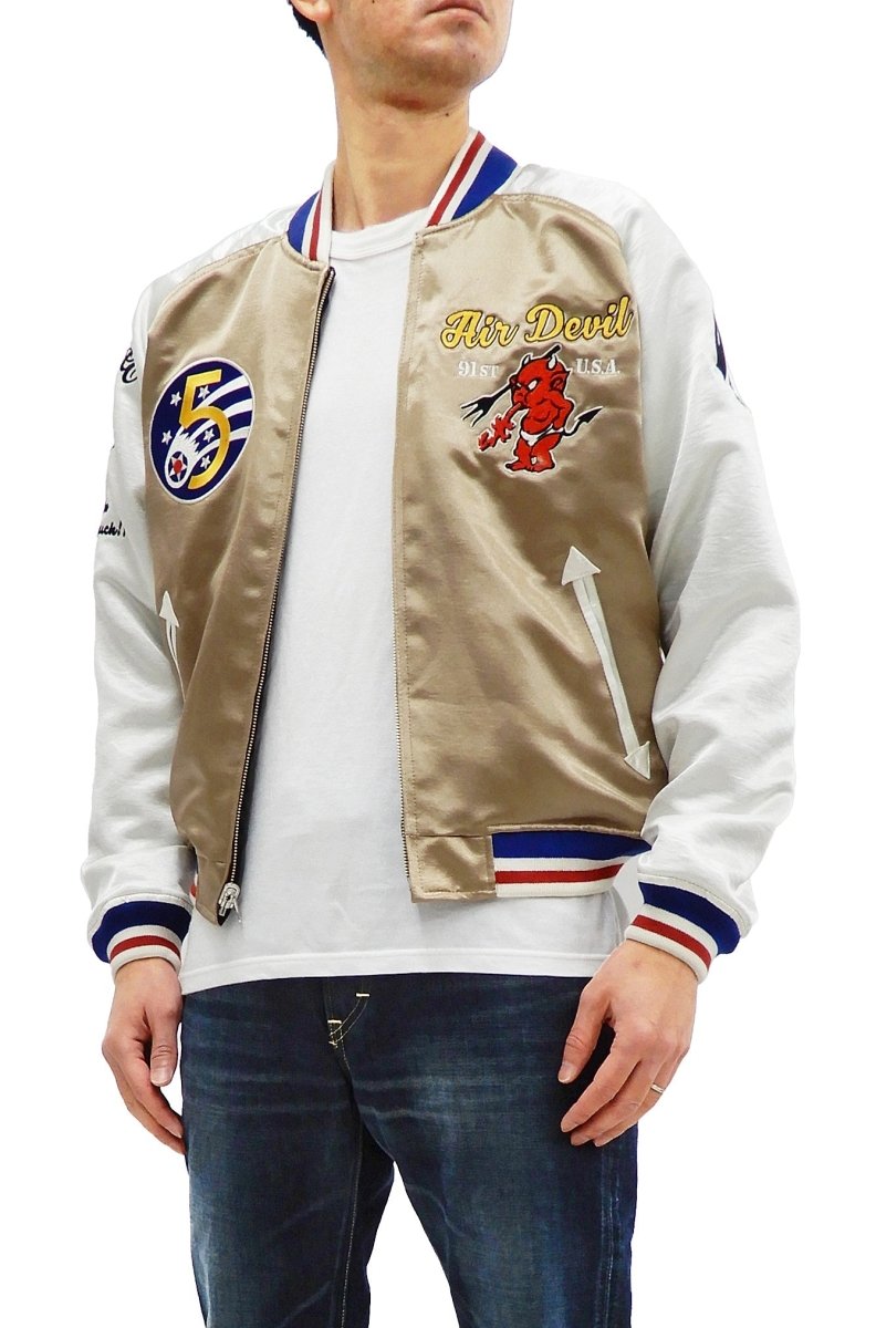 Tedman Sukajan Jacket Men's Reversible Embroidered Souvenir Jacket TSK-058 Gold/Black - Vox Leather