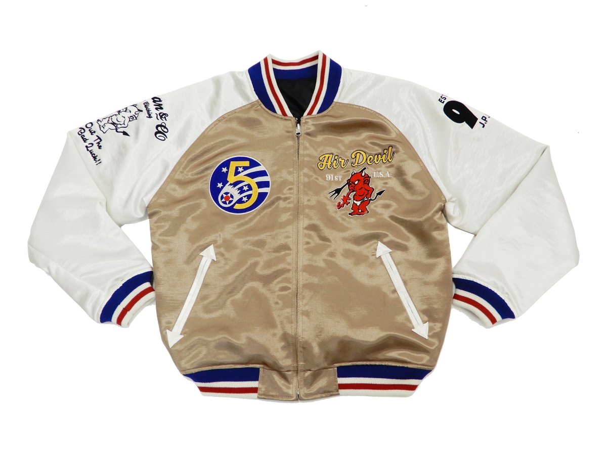 Tedman Sukajan Jacket Men's Reversible Embroidered Souvenir Jacket TSK-058 Gold/Black - Vox Leather