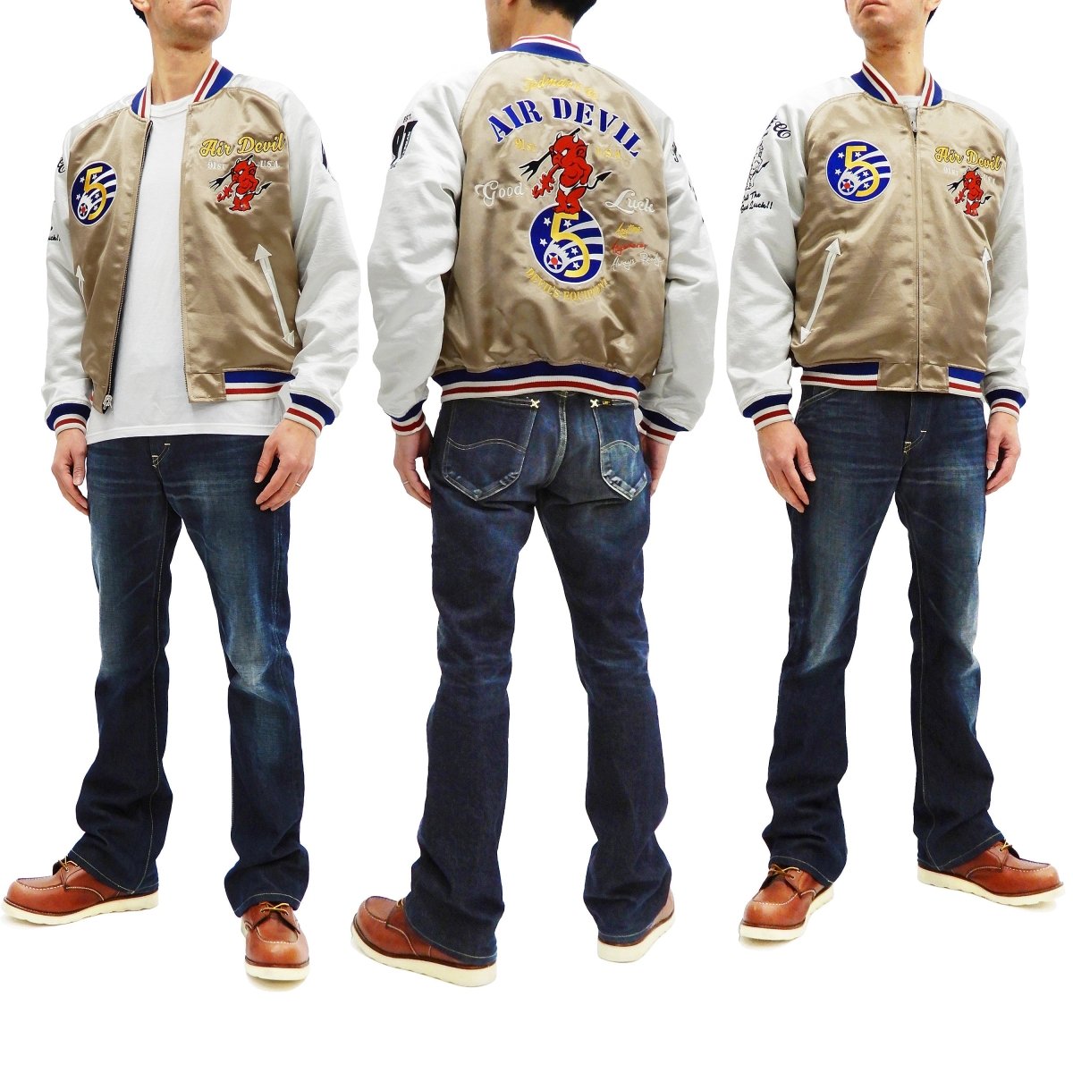 Tedman Sukajan Jacket Men's Reversible Embroidered Souvenir Jacket TSK-058 Gold/Black - Vox Leather