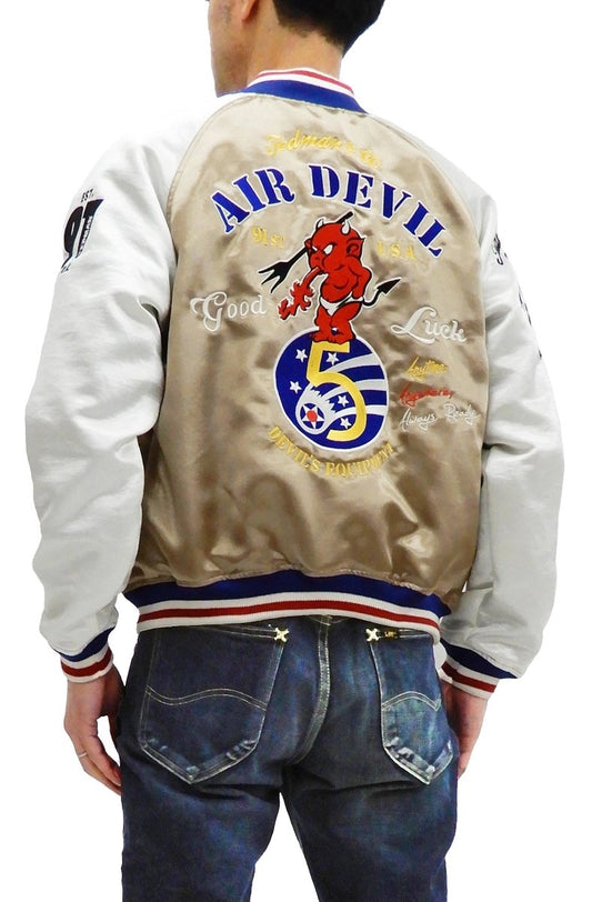 Tedman Sukajan Jacket Men's Reversible Embroidered Souvenir Jacket TSK-058 Gold/Black - Vox Leather