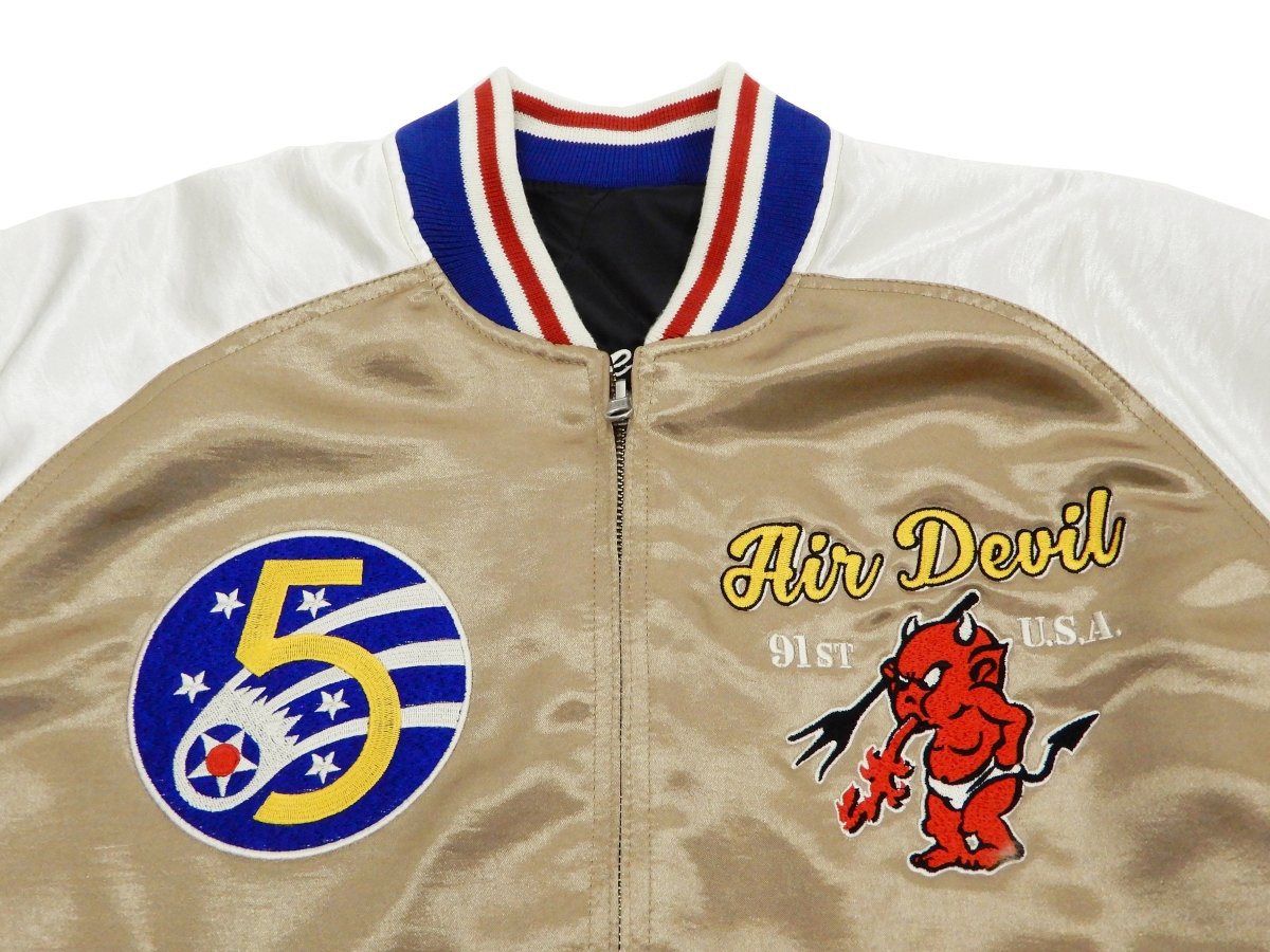 Tedman Sukajan Jacket Men's Reversible Embroidered Souvenir Jacket TSK-058 Gold/Black - Vox Leather