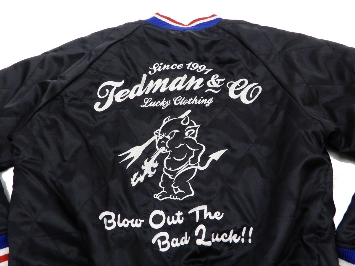 Tedman Sukajan Jacket Men's Reversible Embroidered Souvenir Jacket TSK-058 Gold/Black - Vox Leather