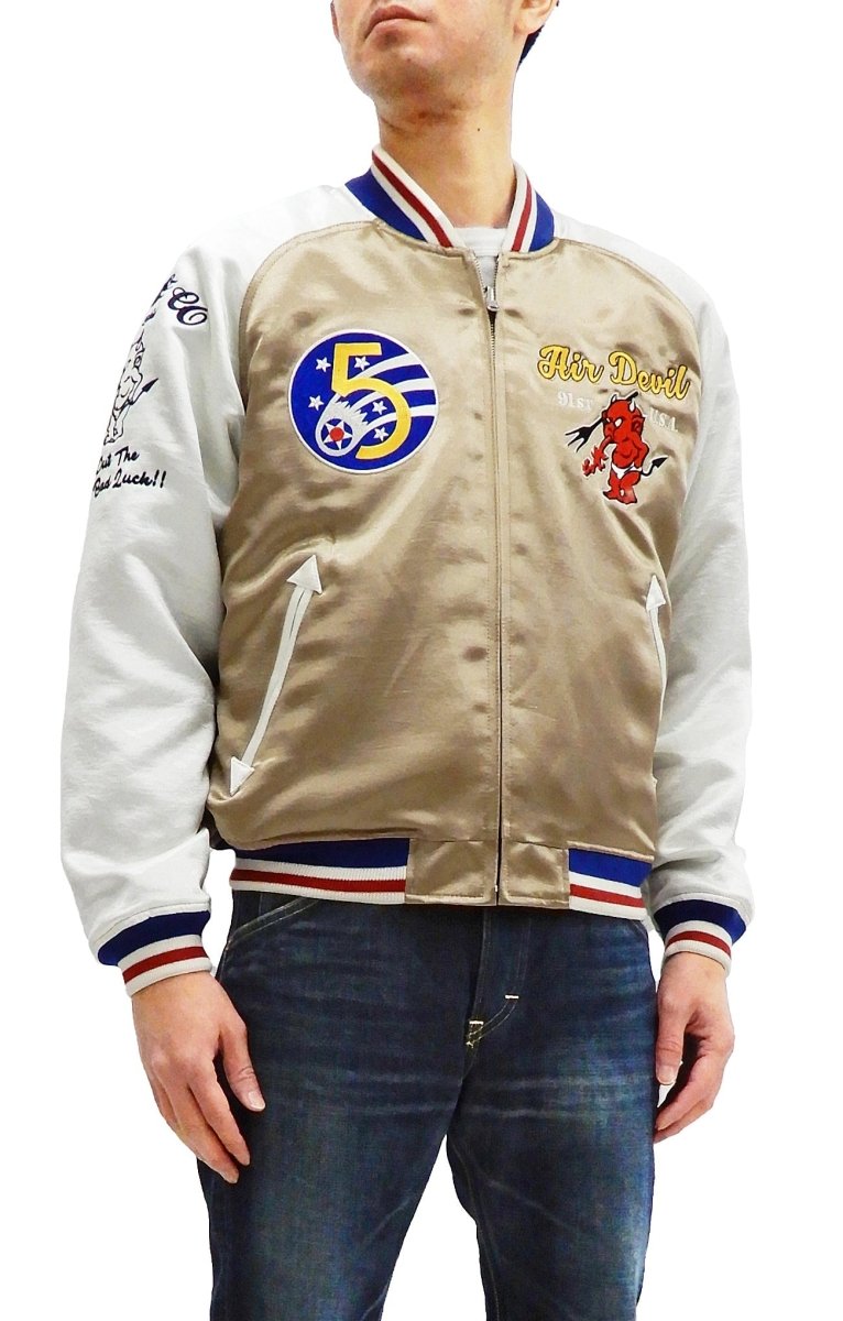 Tedman Sukajan Jacket Men's Reversible Embroidered Souvenir Jacket TSK-058 Gold/Black - Vox Leather