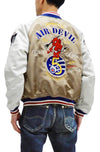 Tedman Sukajan Jacket Men's Reversible Embroidered Souvenir Jacket TSK-058 Gold/Black